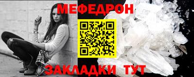 a pvp Камышлов