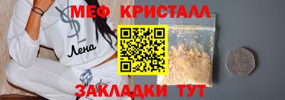 a pvp Камышлов