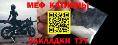 a pvp Камышлов