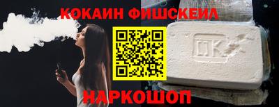 mix Кандалакша