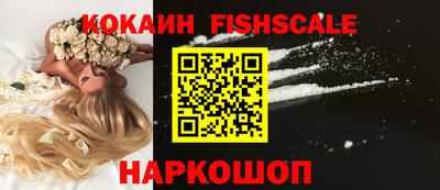 mix Кандалакша