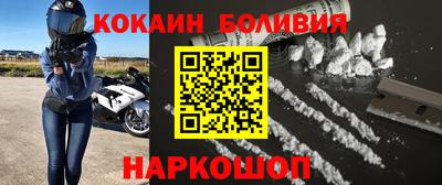 a pvp Камышлов