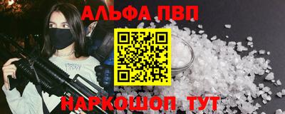 mix Кандалакша