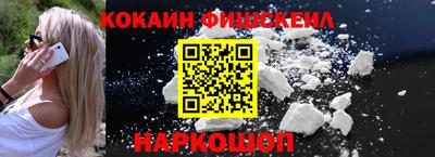 амфетамин Канаш