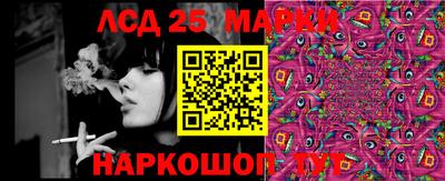 mix Кандалакша