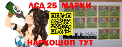 mix Кандалакша