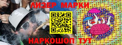 a pvp Камышлов