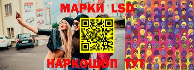 амфетамин Канаш