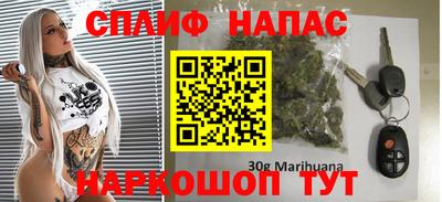 mix Кандалакша