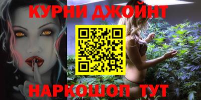 амфетамин Канаш