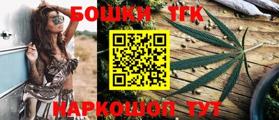 амфетамин Канаш