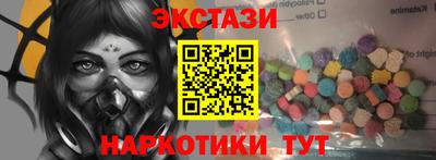 mix Кандалакша