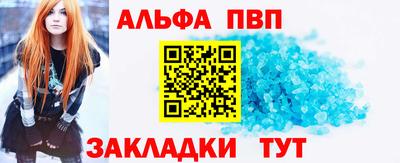 mix Кандалакша
