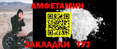 mix Кандалакша