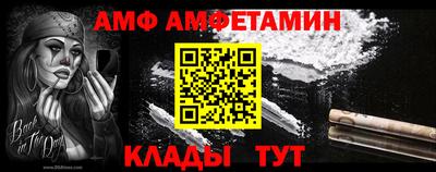 mix Кандалакша