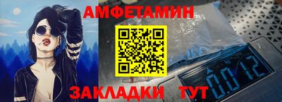 a pvp Камышлов