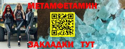 a pvp Камышлов