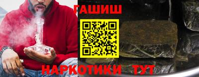 амфетамин Канаш