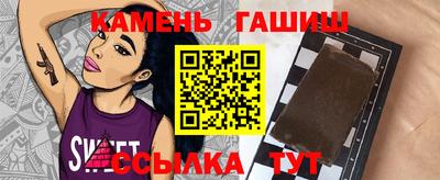 mix Кандалакша