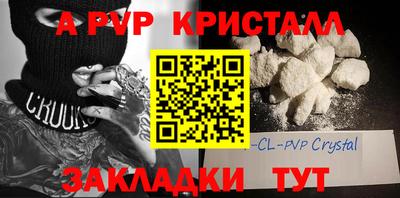 mix Кандалакша