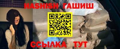 mix Кандалакша