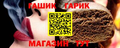 mix Кандалакша