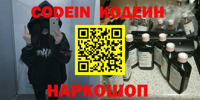 mix Кандалакша