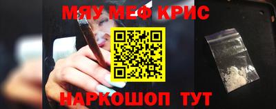 mix Кандалакша