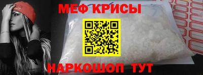 a pvp Камышлов