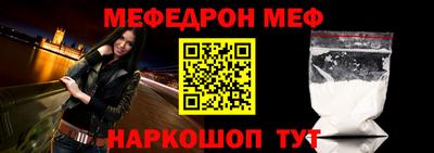 mix Кандалакша