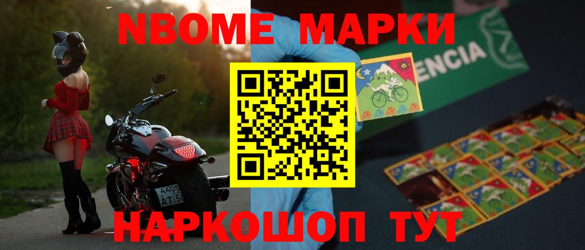LSD-25 экстази  Вход с VPN  Кузнецк  Лсд 25 экстази ecstasy 